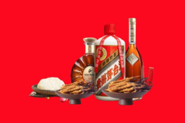 阿克苏沙雅烟酒回收礼品