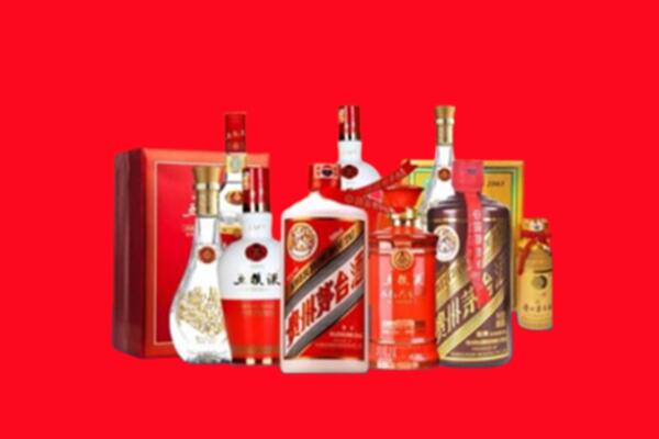 收购行情：阿克苏沙雅名酒回收值多少钱？
