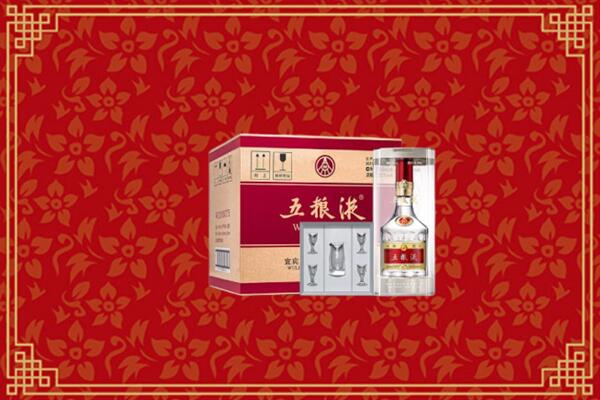 高价求购：阿克苏沙雅回收五粮液