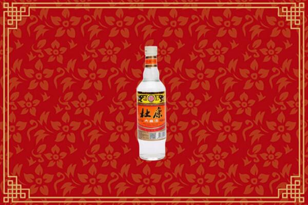 阿克苏沙雅烟酒回收杜康