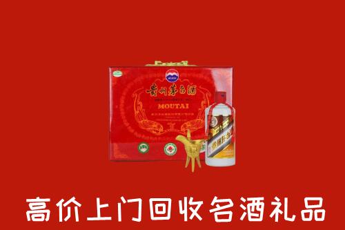 阿克苏沙雅回收茅台酒瓶